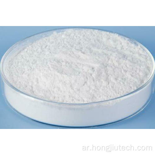 المواد الخام البلاستيكية Bisphenol S